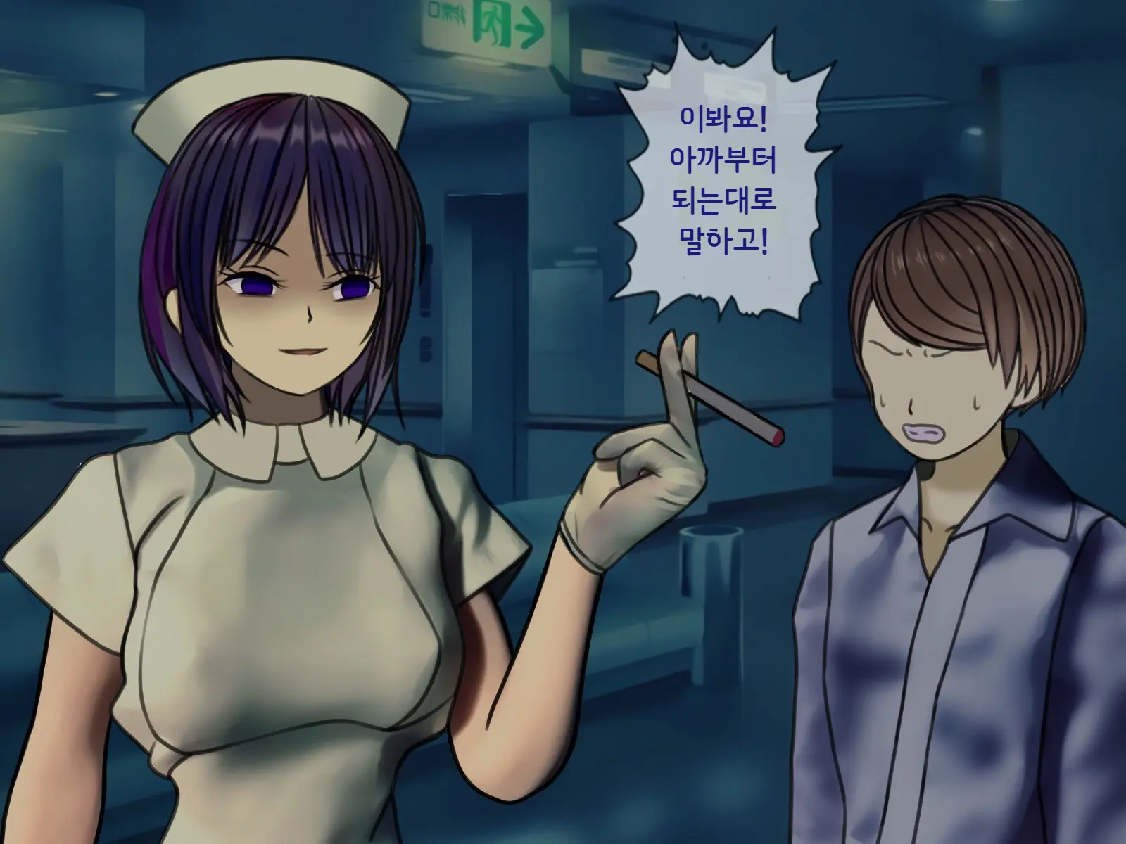 Sakusei Byoutou ~Seikaku Saiaku No Nurse Shika Inai Byouin De Shasei Kanri Seikatsu~ | 착정병원 ~성격 나쁜 간호사들밖에 없는 병원에서 사정관리생활~
